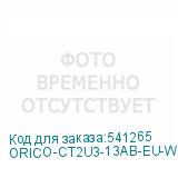ORICO-CT2U3-13AB-EU-WH-BP