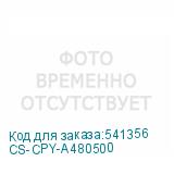 CS-CPY-A480500