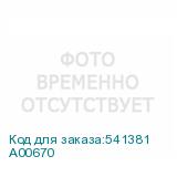 А00670