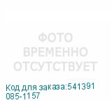 085-1157