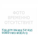 90MB1IM0-M0EAY0