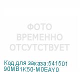 90MB1K50-M0EAY0
