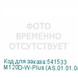 M120D-W-Plus (AS.01.01.0043)