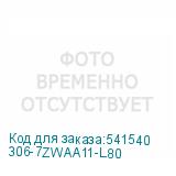 306-7ZWAA11-L80