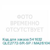 QLE2772-SR-SP / MA2810401-В0 А