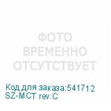SZ-MCT rev.C