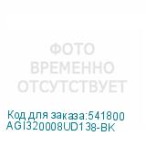 AGI320008UD138-BK