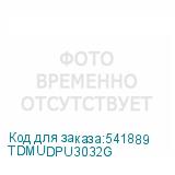 TDMUDPU3032G