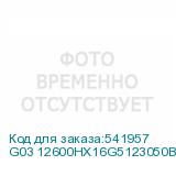 G03 12600HX16G5123050BKRU