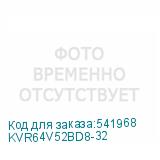 KVR64V52BD8-32