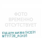 MT1172B_ACK05