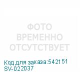SV-022037
