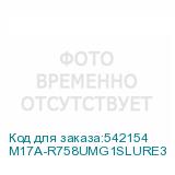 M17A-R758UMG1SLURE3