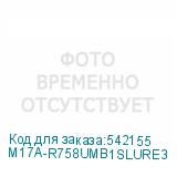 M17A-R758UMB1SLURE3