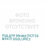 M647FSG0LURE3