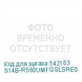S14B-R560UMFQSLSRE0
