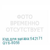 QY6-8056