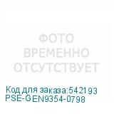 PSE-GEN9354-0798