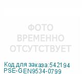 PSE-GEN9534-0799