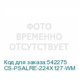 CS-PSALRE-224X127-WM