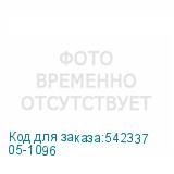 05-1096
