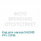 PFI-107M