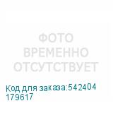 179617