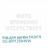 CC-9011259-WW