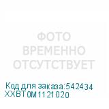 XXBT0M1121020