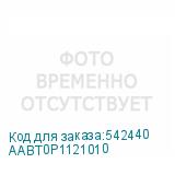 AABT0P1121010
