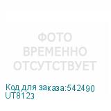 UT8123