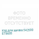 ET8605