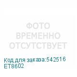 ET8602