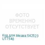 UT7540