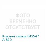 A-650