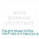 Iota-P1000-G1FFBK024X-EU