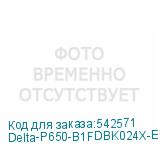 Delta-P650-B1FDBK024X-EU
