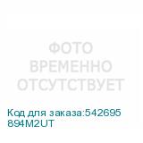 894M2UT