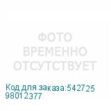 98012377