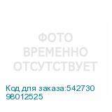 98012525