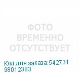 98012383