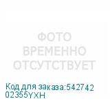 02355YXH