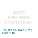 50087148