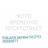 50086871