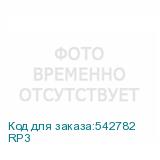 RP3