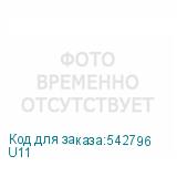 U11