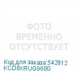 KCD8XRUG960G