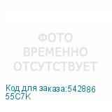 55C7K