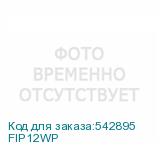 FIP12WP