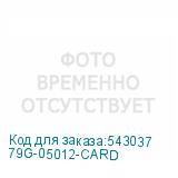 79G-05012-CARD